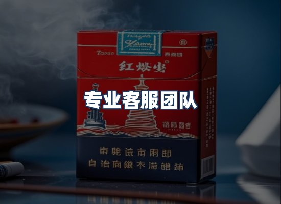直发优势
